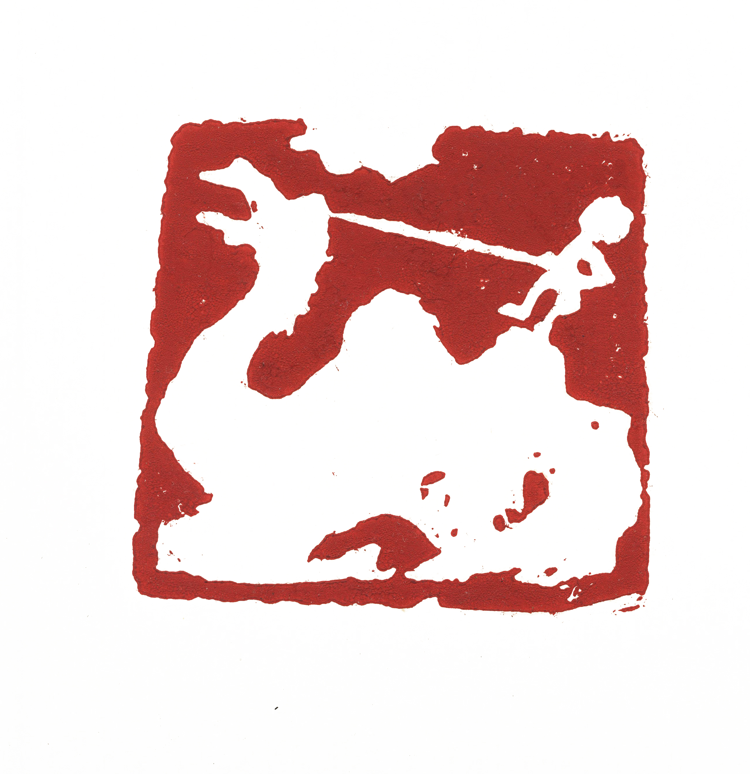 https://img10.artimg.net/public/beian/jpg/202504/a1062fa41f8e1ae2ca9461a9dab49e22.jpg