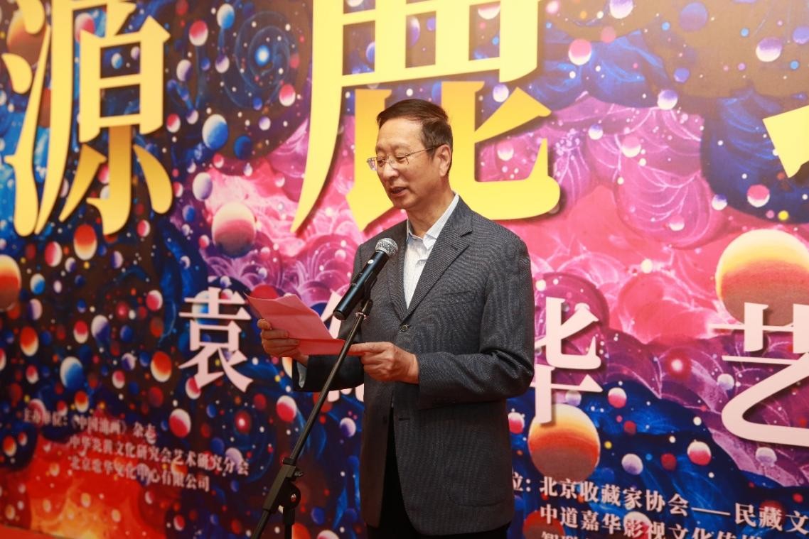 https://img10.artimg.net/public/beian/jpg/202504/a4eef50020fbef7f1bc46b732cdff870.jpg