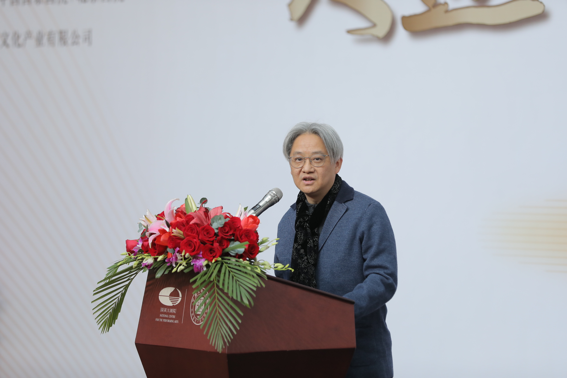 https://img10.artimg.net/public/beian/jpg/202504/aecc33b1fa94a408db44035daea56494.jpg