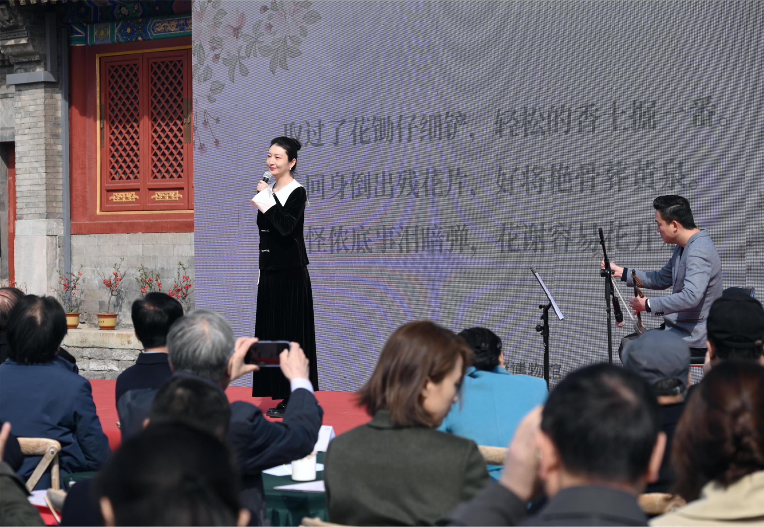 https://img10.artimg.net/public/beian/jpg/202504/c3e2718c360b6037a4863f335989e3ae.jpg