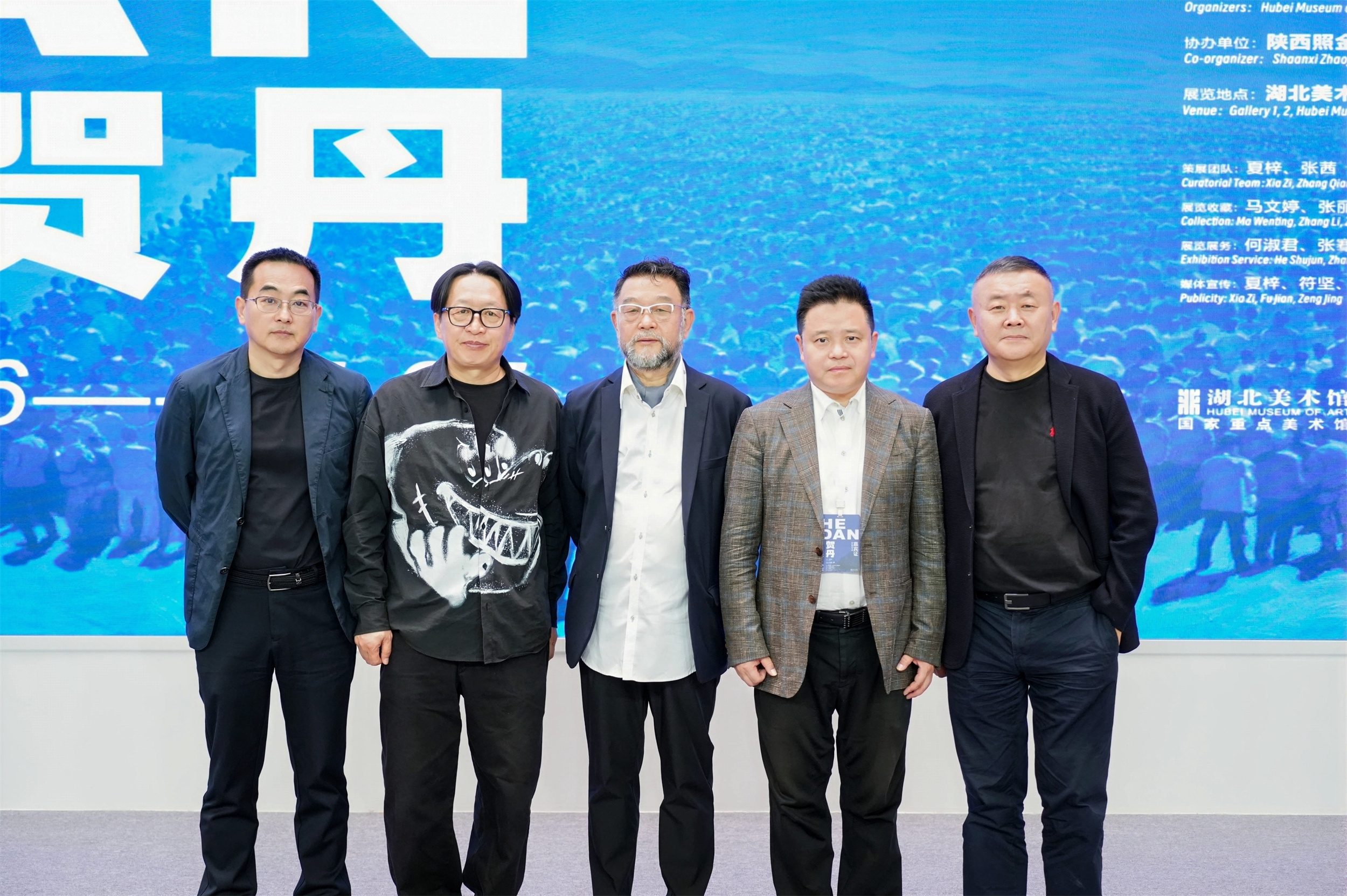 https://img10.artimg.net/public/beian/jpg/202504/ccc9a5b6711af064a6e9eb052b6e40dc.jpg