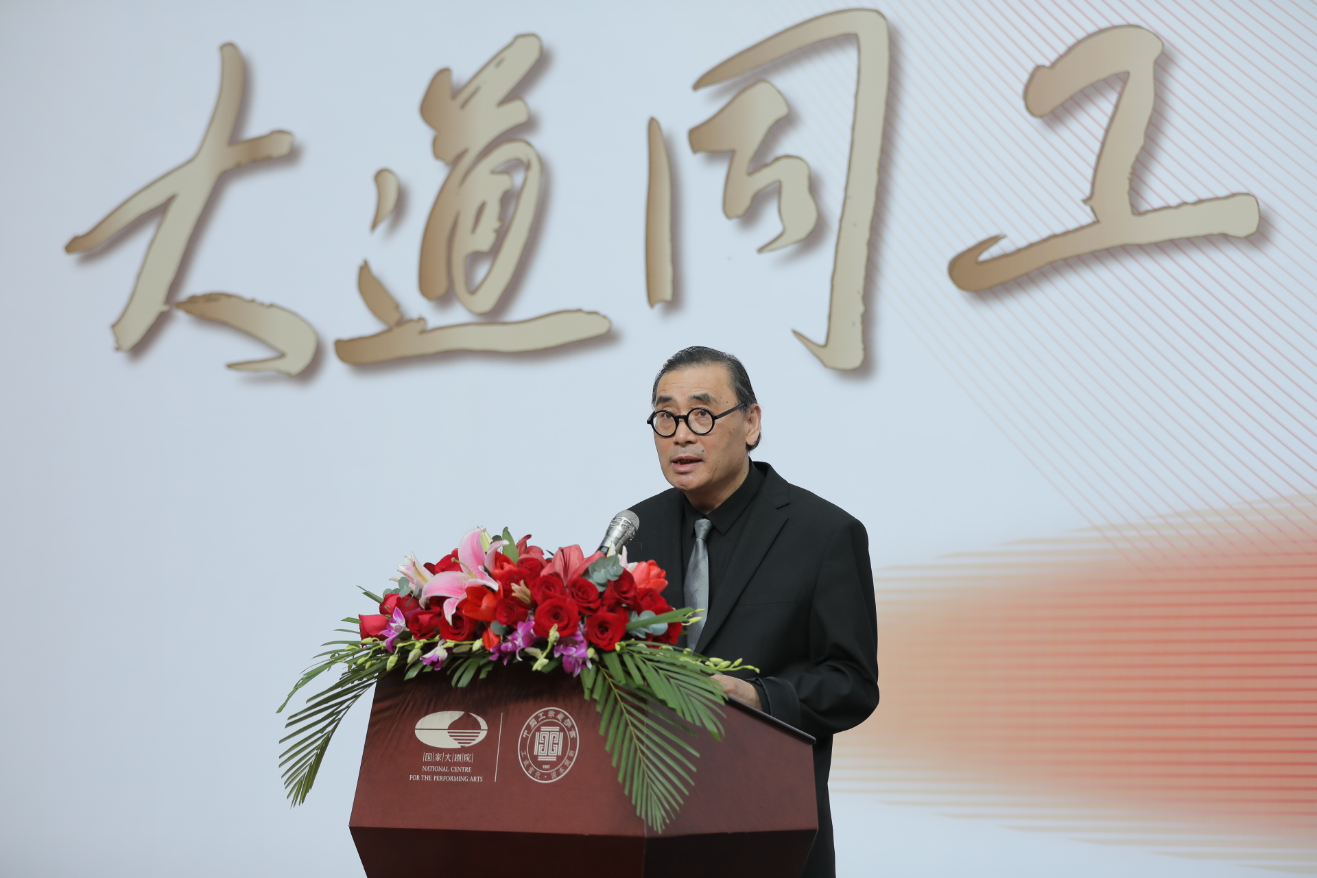 https://img10.artimg.net/public/beian/jpg/202504/d0c4ddb0257d8a813a4a059775c02d9c.jpg