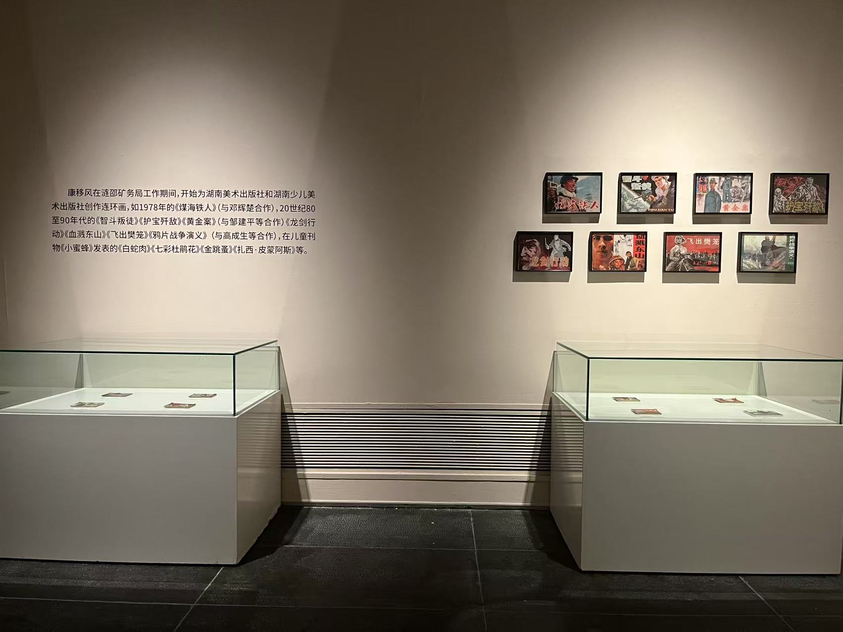 https://img10.artimg.net/public/beian/jpg/202504/d2c7bc9a001b7598bc152301bfd6fbe6.jpg