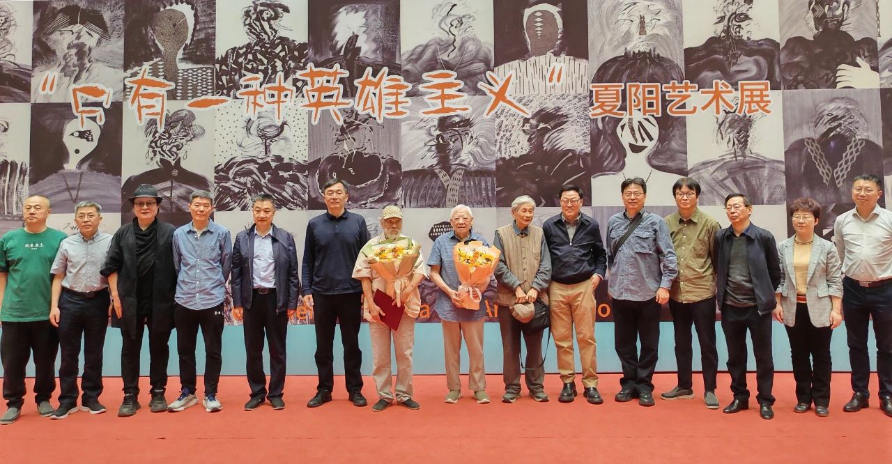https://img10.artimg.net/public/beian/jpg/202504/d6e78a9cda89cf21b47cb166c256ee57.jpg