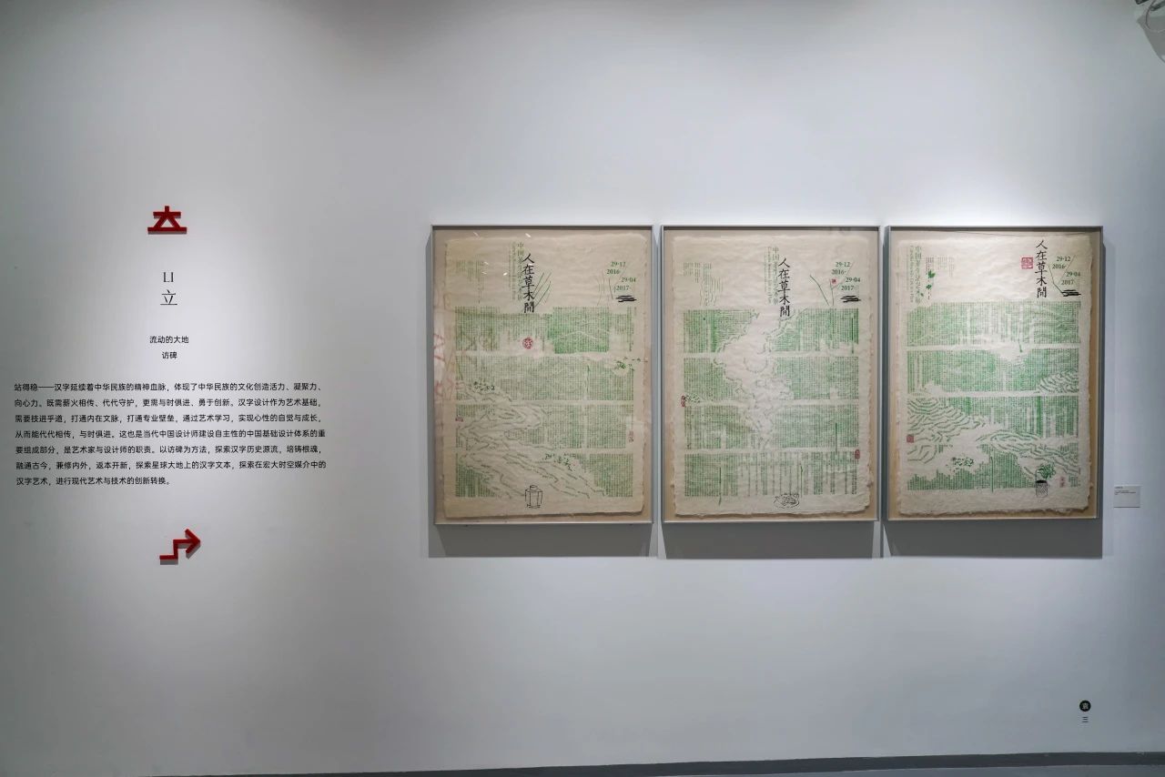https://img10.artimg.net/public/beian/jpg/202504/d922ffb5a0b588b69c438381f7c1466a.jpg