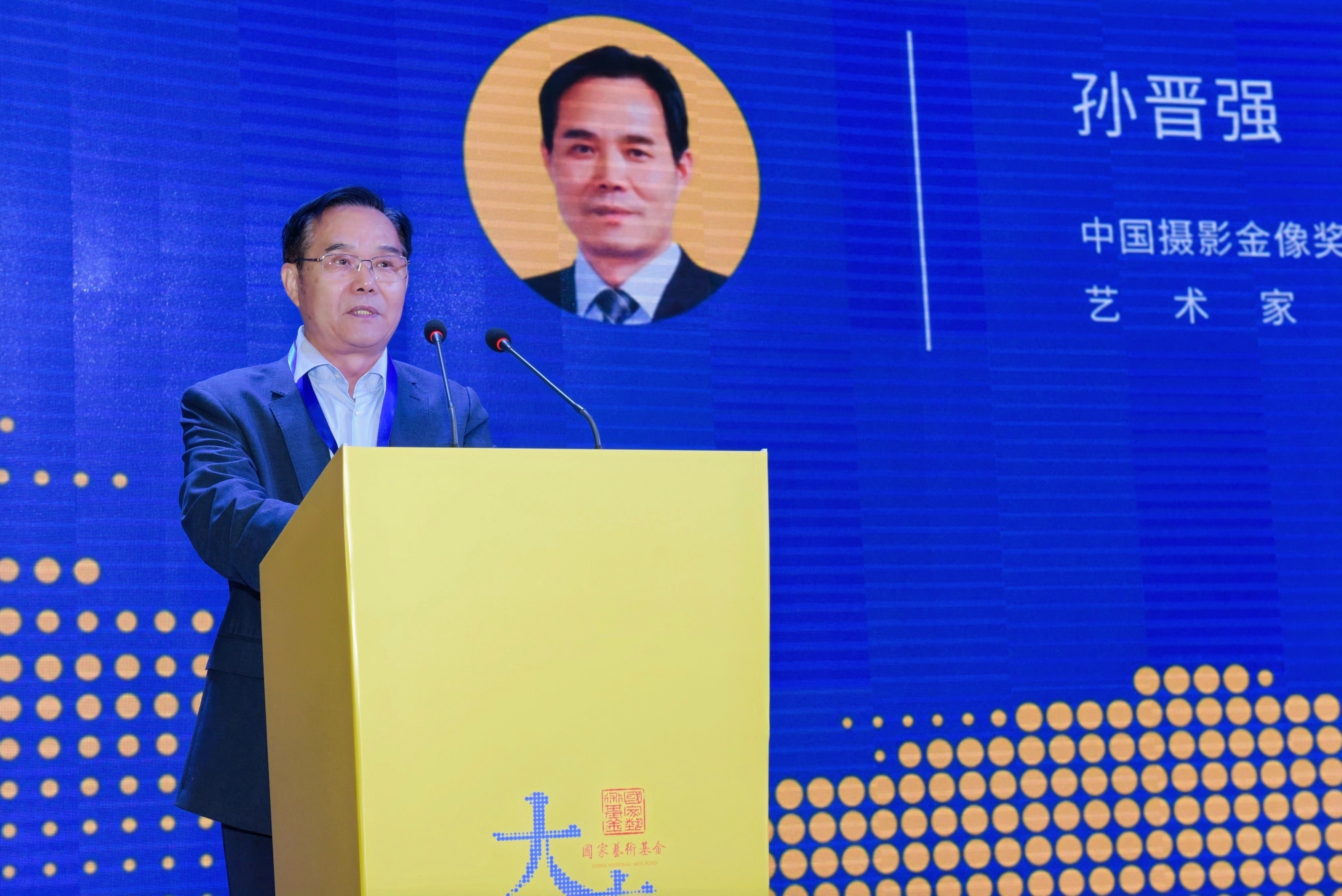 https://img10.artimg.net/public/beian/jpg/202504/e7b0fb943f9e48f680f5106a7e8701e3.jpg