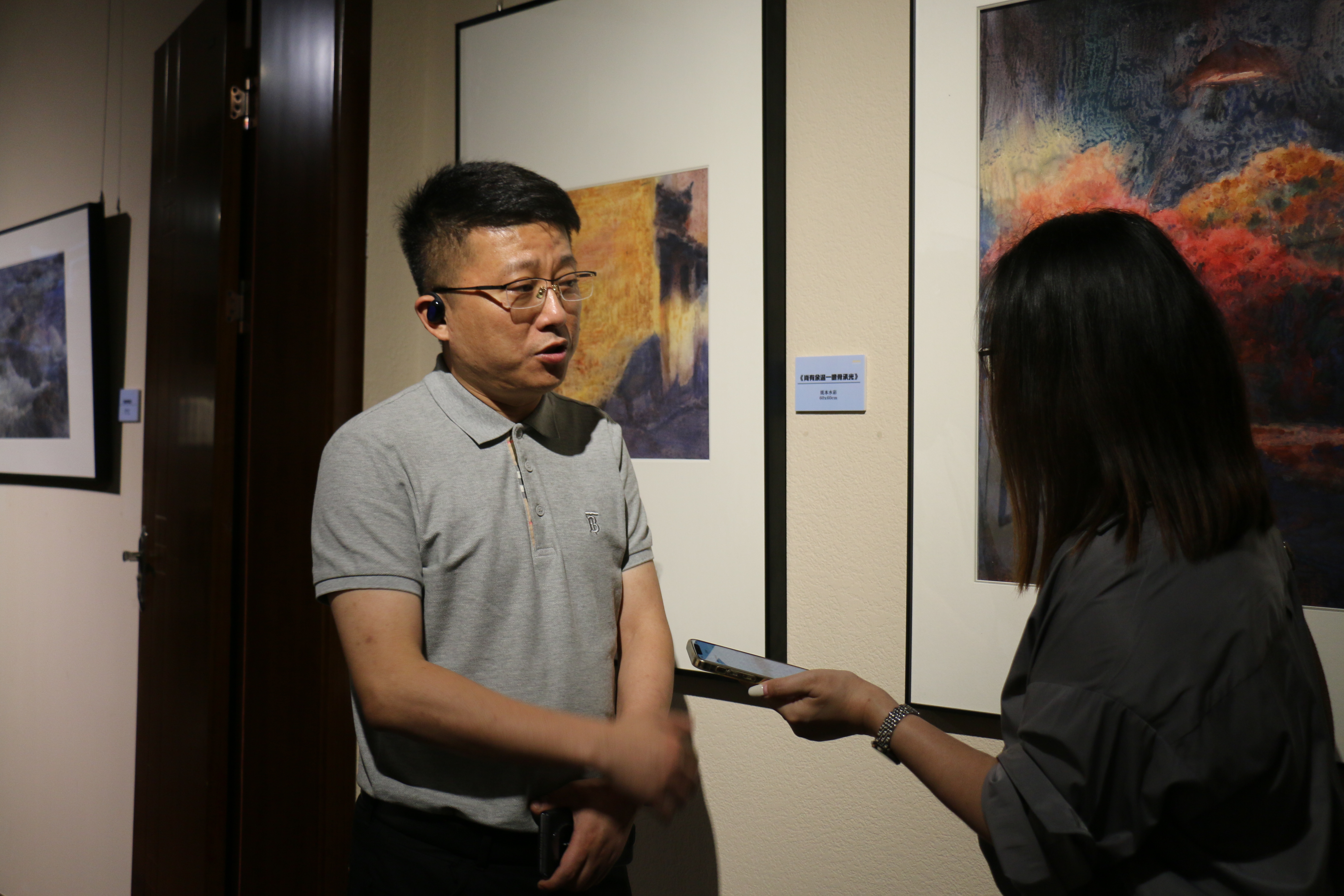 https://img10.artimg.net/public/beian/jpg/202504/e8f18669af6654b0d25b991e0d3e52fd.jpg