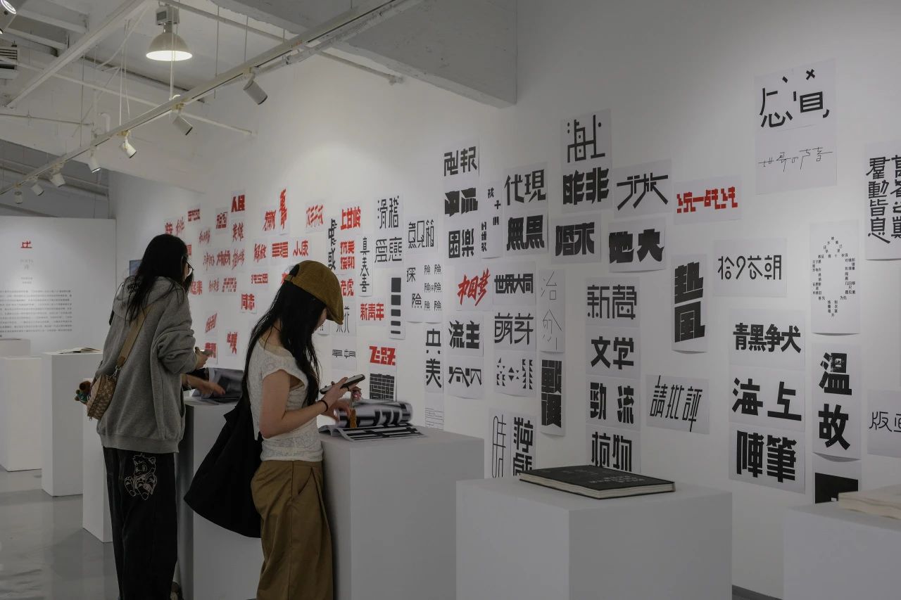 https://img10.artimg.net/public/beian/jpg/202504/ea70caf1fd08a521f17a6cb5b87661c3.jpg