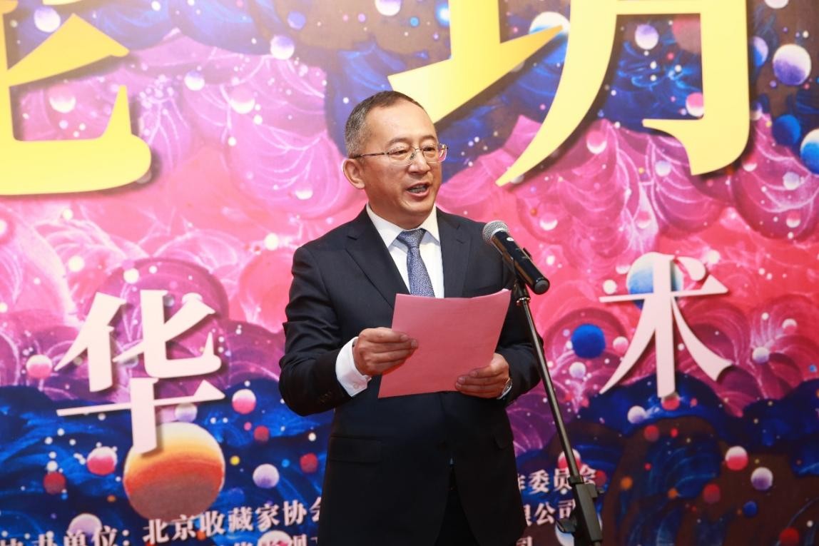 https://img10.artimg.net/public/beian/jpg/202504/edb78f8d5f0444cdd4c3726d7bbe111a.jpg