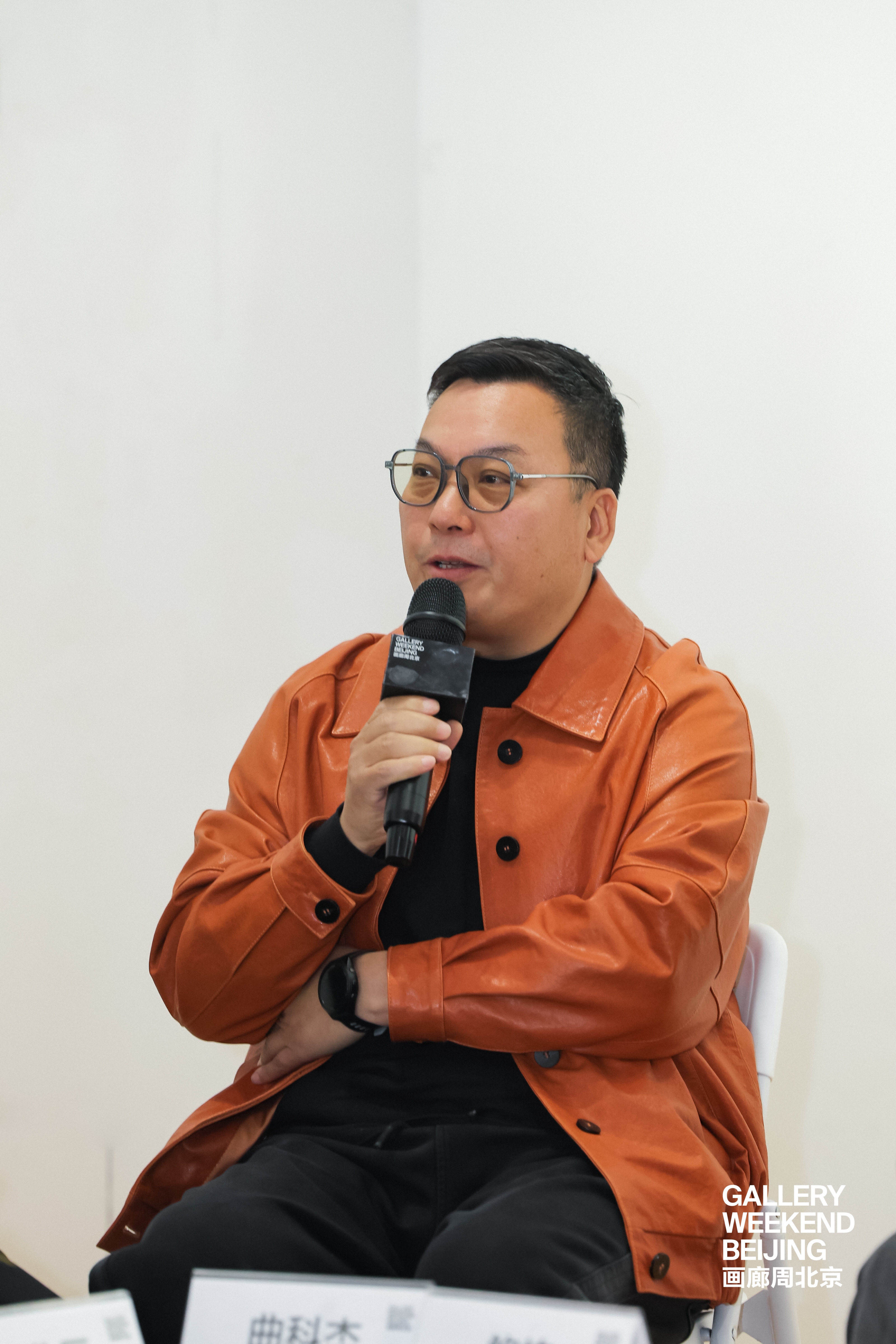 https://img10.artimg.net/public/beian/jpg/202504/ee91fe549c9b526231b380937554d7aa.jpg