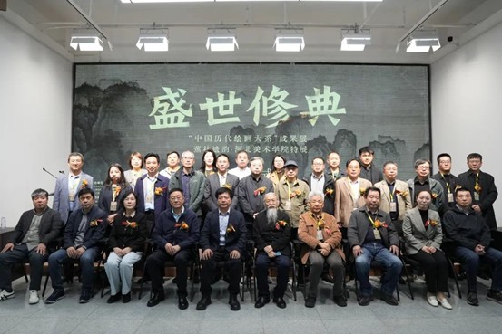 https://img10.artimg.net/public/beian/jpg/202504/f690da2a23d648aa3276d766045553fc.jpg
