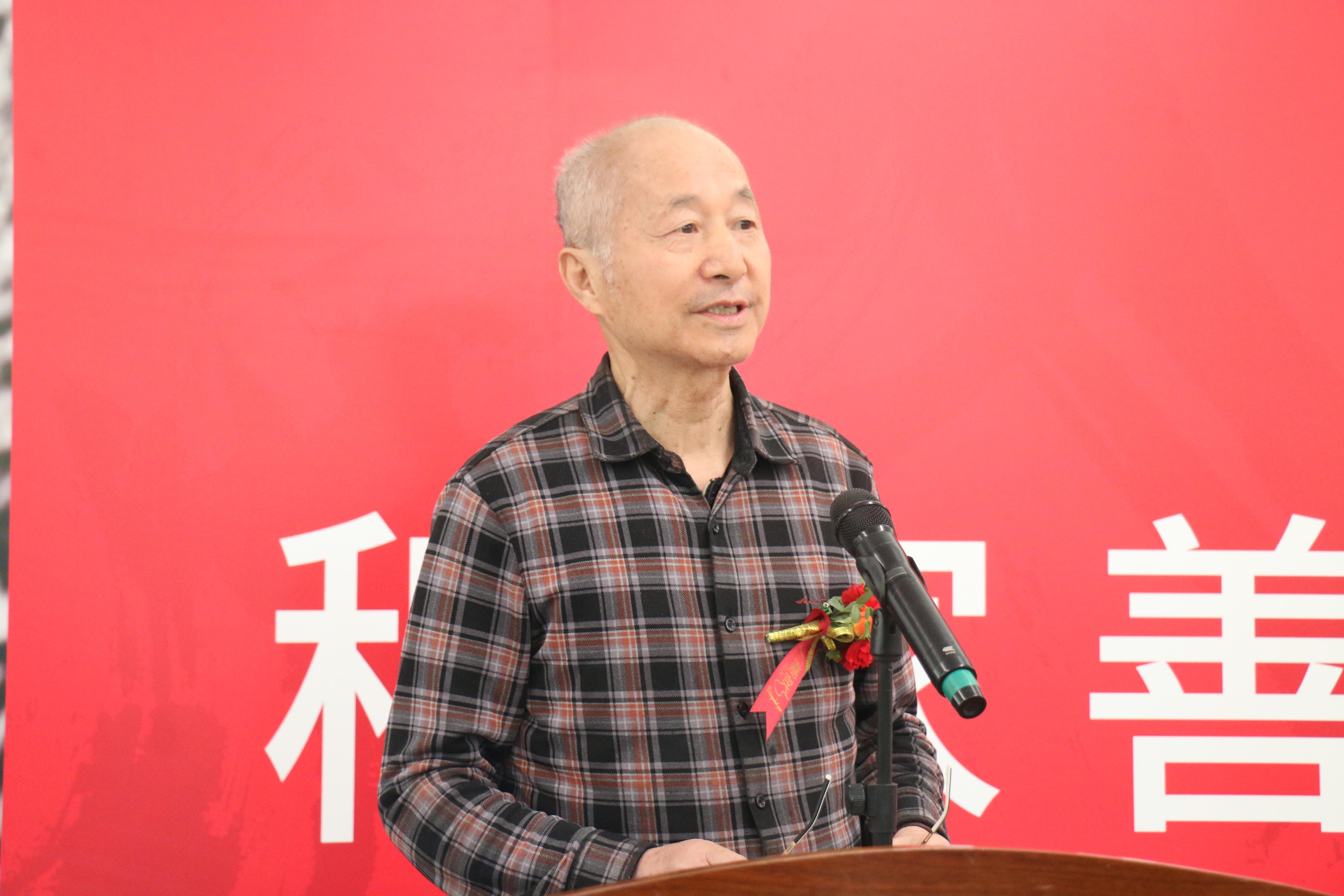 https://img10.artimg.net/public/beian/jpg/202504/fd86077df74053146afe3c62f41fddbb.jpg