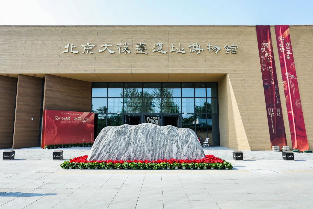 https://img10.artimg.net/public/beian/jpg/202505/02d9ec9270605dc5354a5641f13876e4.jpg