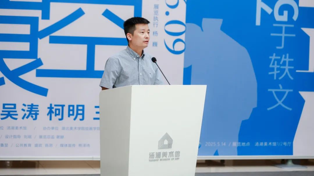 https://img10.artimg.net/public/beian/jpg/202505/071f7c8526e4bf69c00618f5801c7bbe.jpg