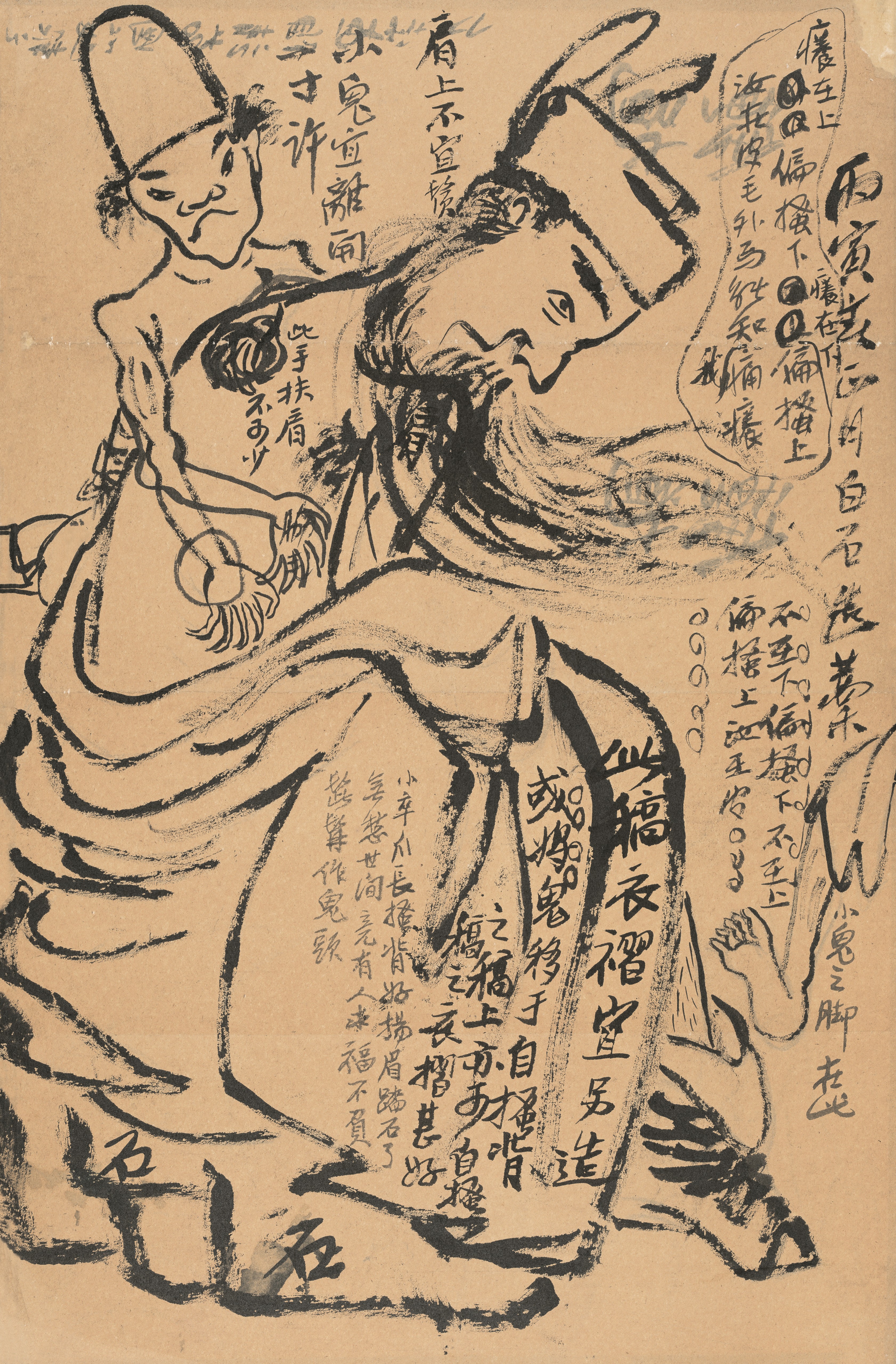 https://img10.artimg.net/public/beian/jpg/202505/0a6dc04e0d85715ba8ae1a346752df49.jpg