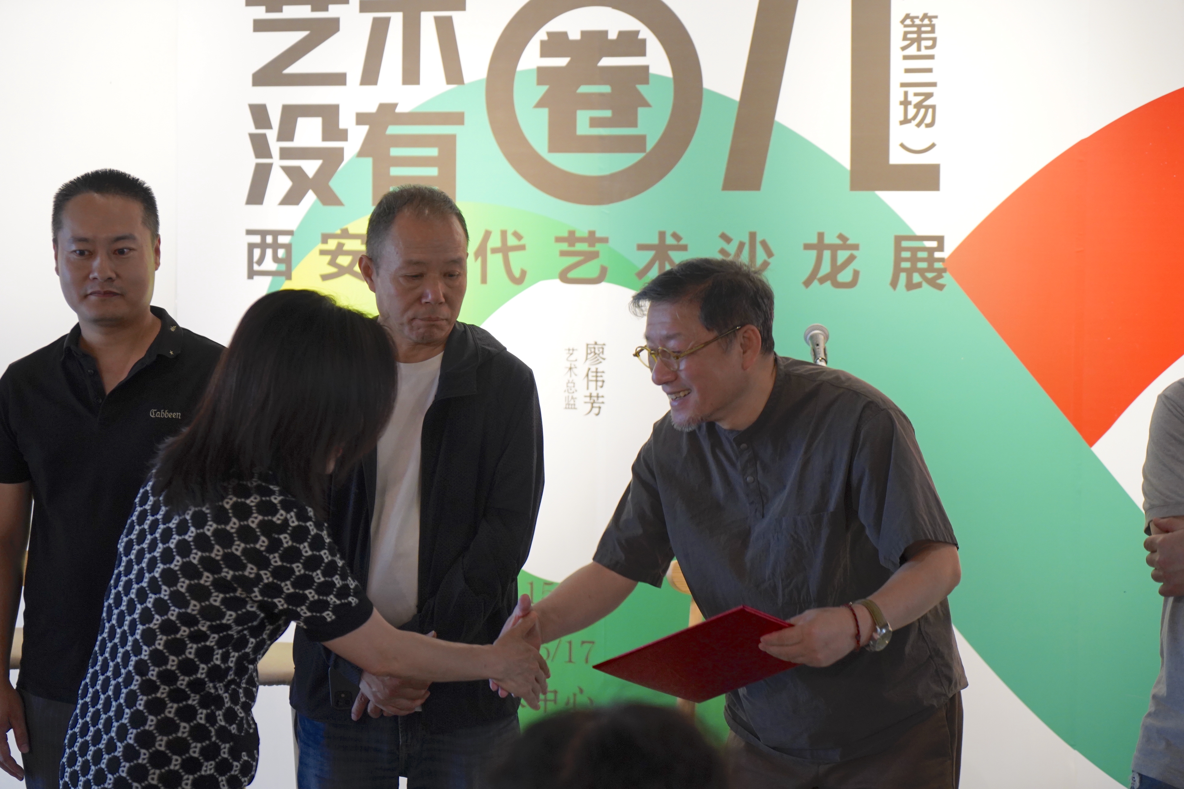 https://img10.artimg.net/public/beian/jpg/202505/0b341768b82efea7765119d2739d1eeb.jpg