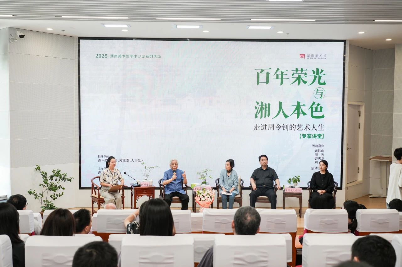 https://img10.artimg.net/public/beian/jpg/202505/0d37e71eddc6161c70844198af9b9ad0.jpg