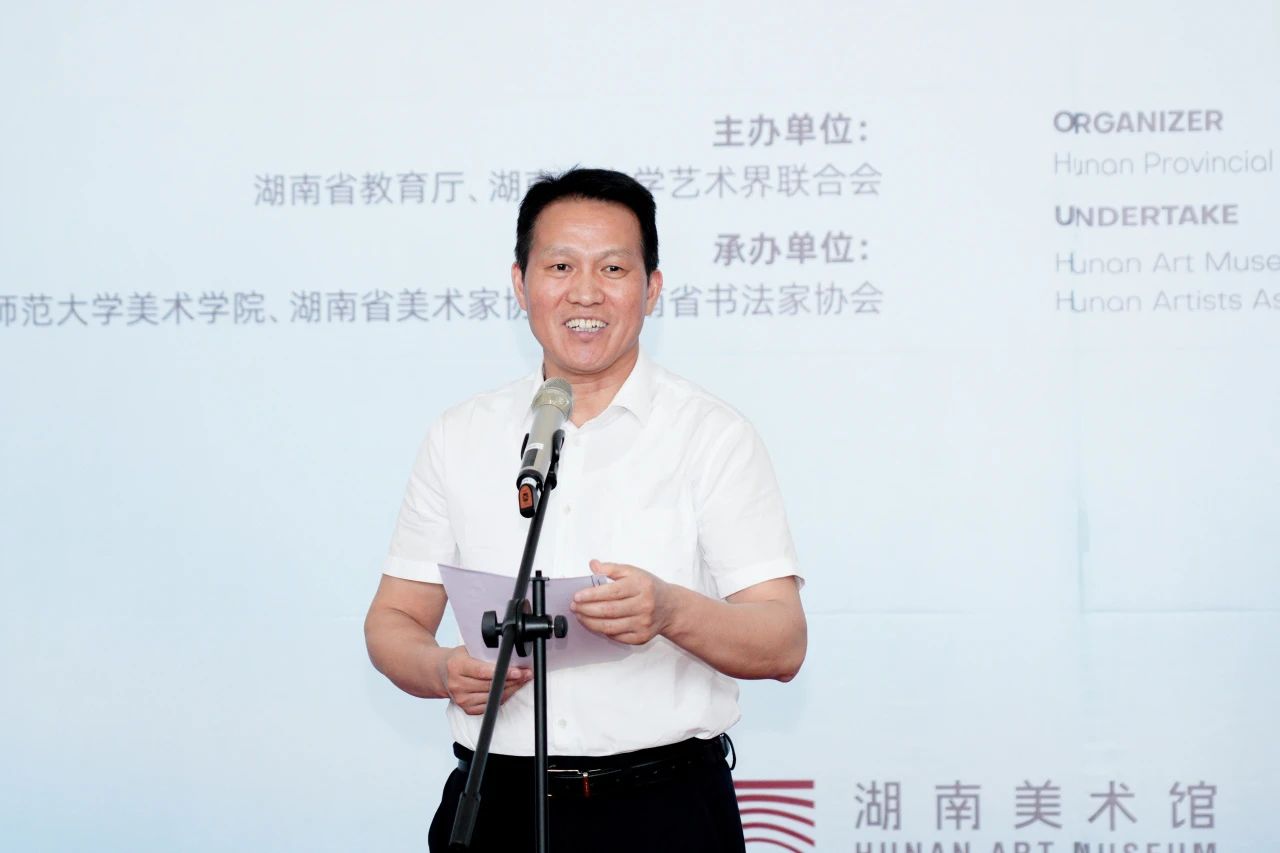 https://img10.artimg.net/public/beian/jpg/202505/112f0bd49060670bd1bd7b8d141140bb.jpg