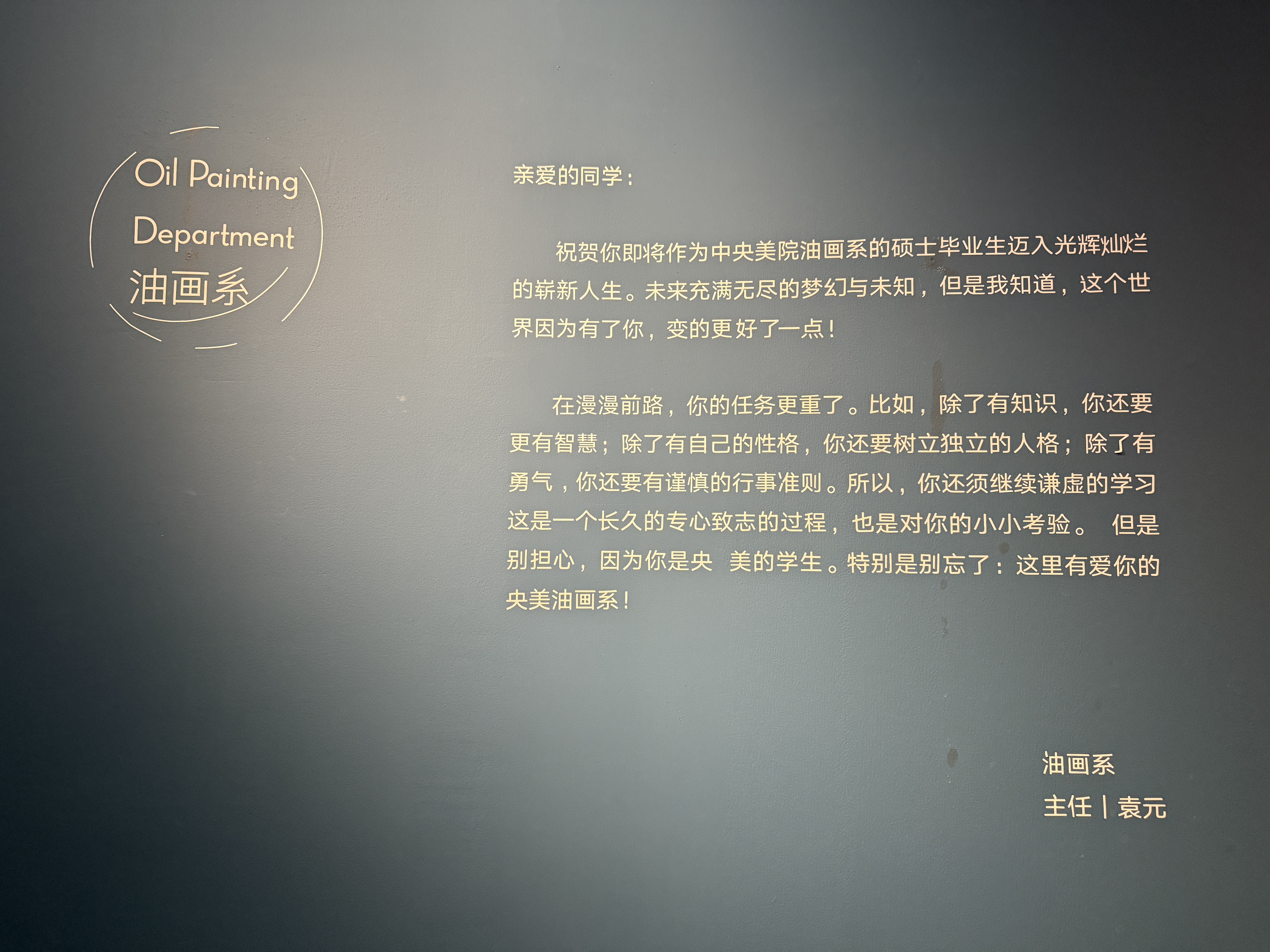 https://img10.artimg.net/public/beian/jpg/202505/1171ac217322464833326e0a840febf5.jpg