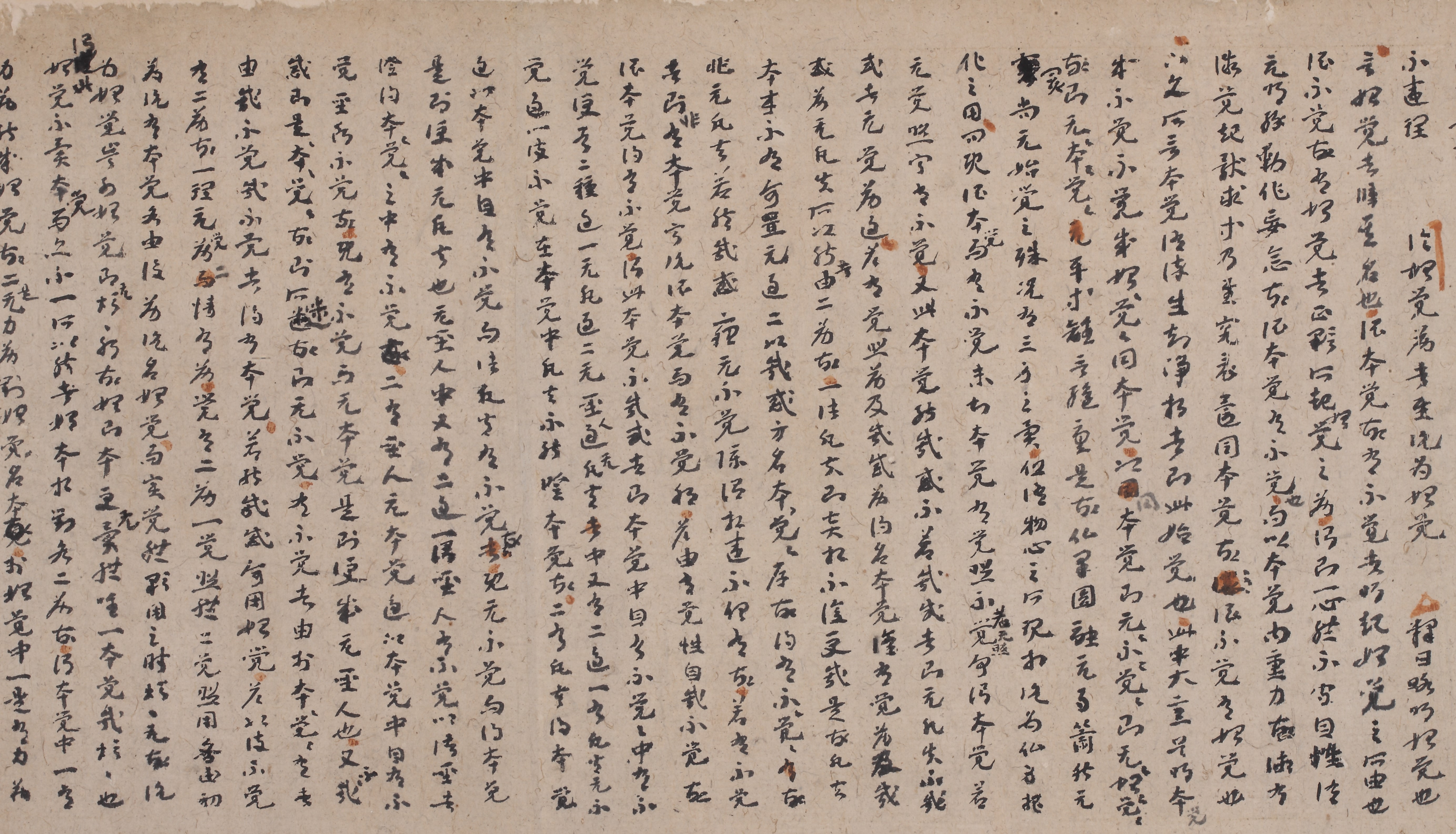 https://img10.artimg.net/public/beian/jpg/202505/12f87bb6f1ba19fd49e2e1ab7af707c5.jpg