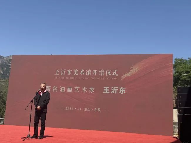 https://img10.artimg.net/public/beian/jpg/202505/1e15843215043702ddda1c9e8c3de7cb.jpg