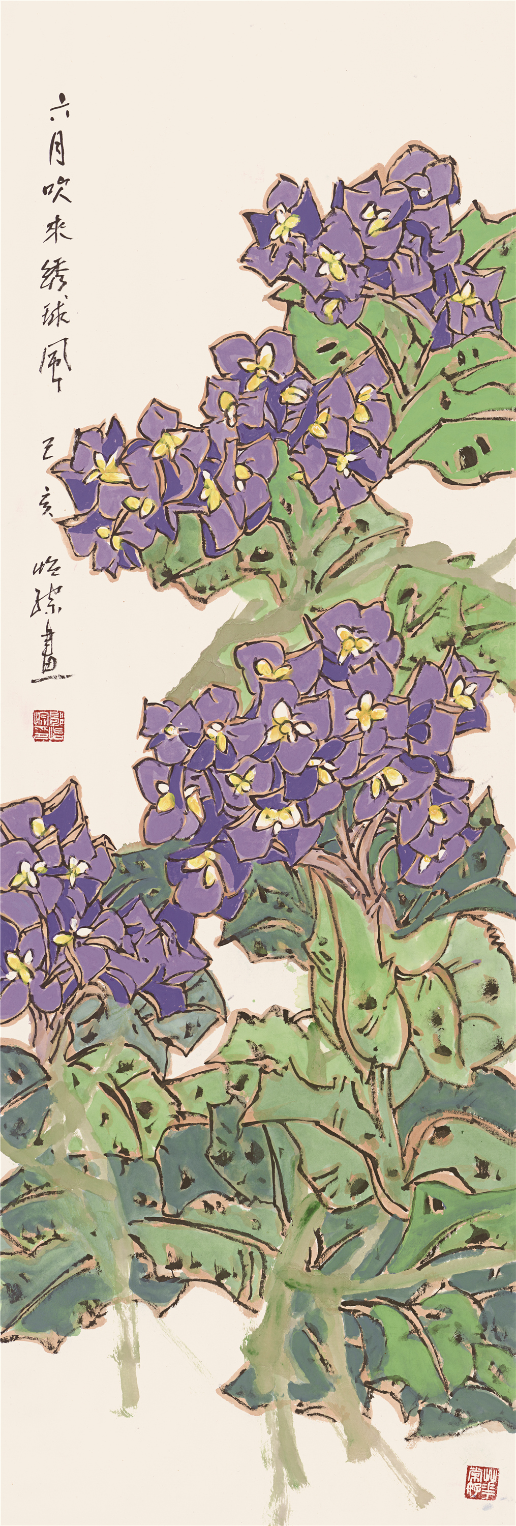 https://img10.artimg.net/public/beian/jpg/202505/1f7ee544fe28cc9ac47bb3d3f38ceced.jpg