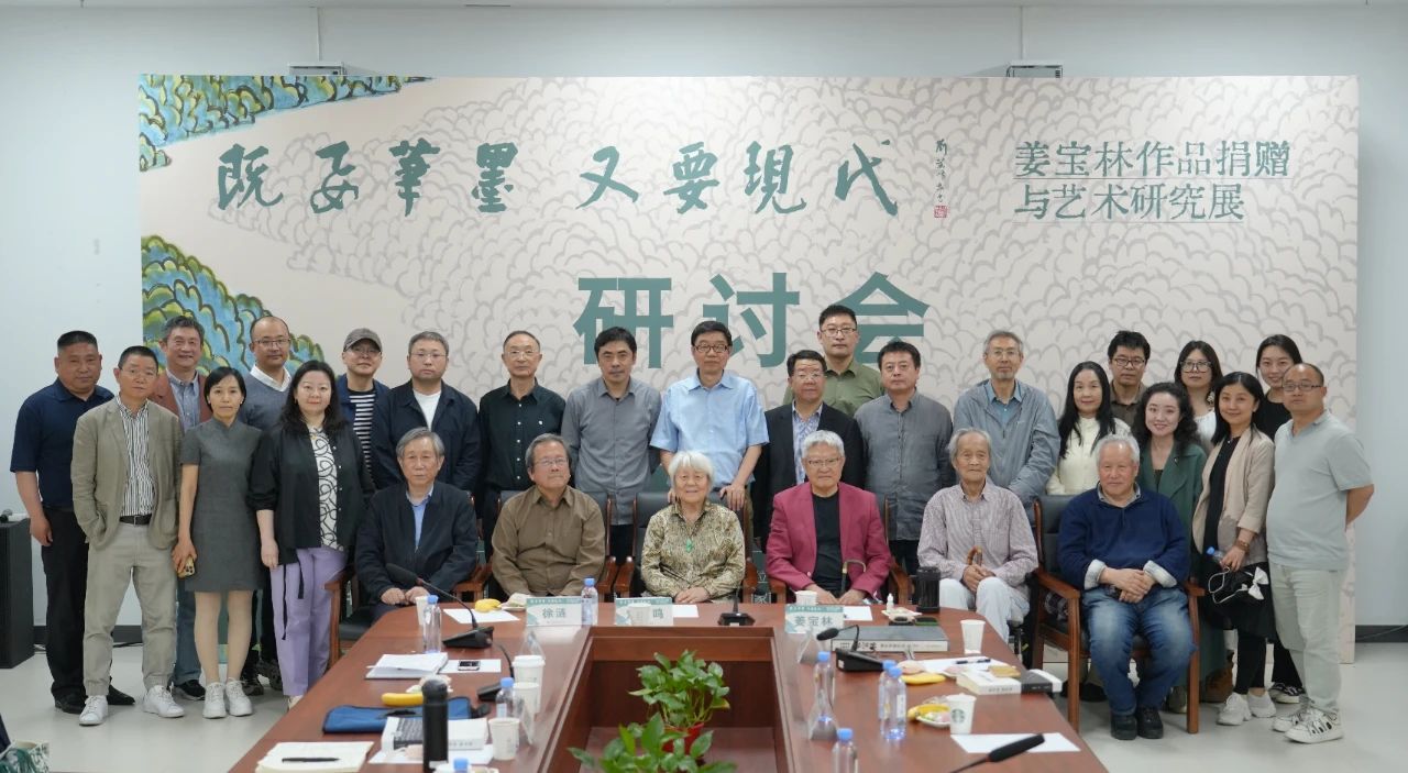 https://img10.artimg.net/public/beian/jpg/202505/1fb11c35c3116a5d7efdc681bd2831bb.jpg
