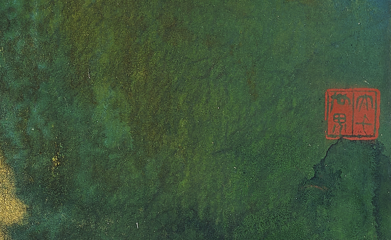 https://img10.artimg.net/public/beian/jpg/202505/246ed86feff177e88d8ceeeef40df0e1.jpg