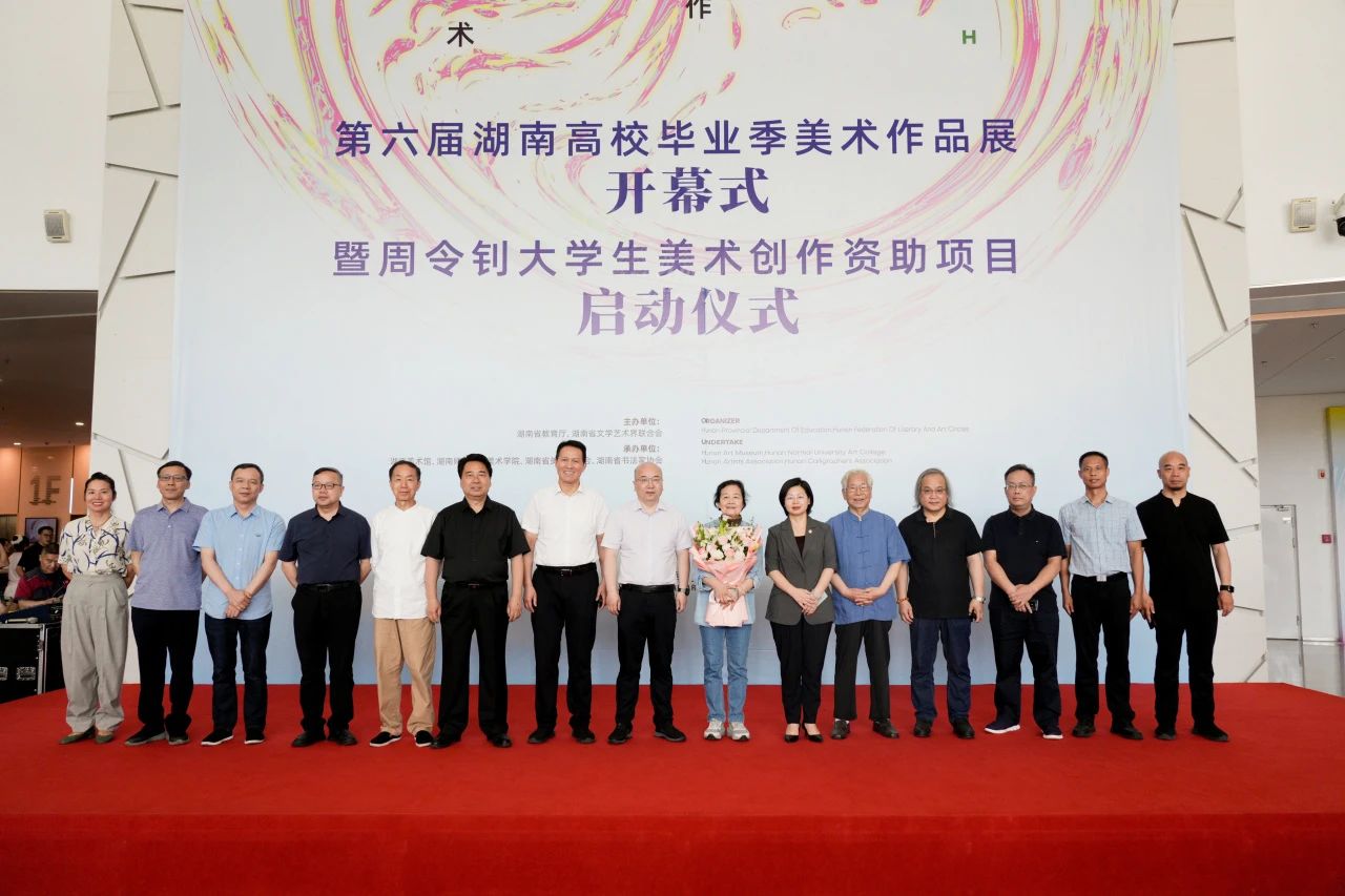 https://img10.artimg.net/public/beian/jpg/202505/24f306d9afb02847153fe6b77c4e0a7d.jpg