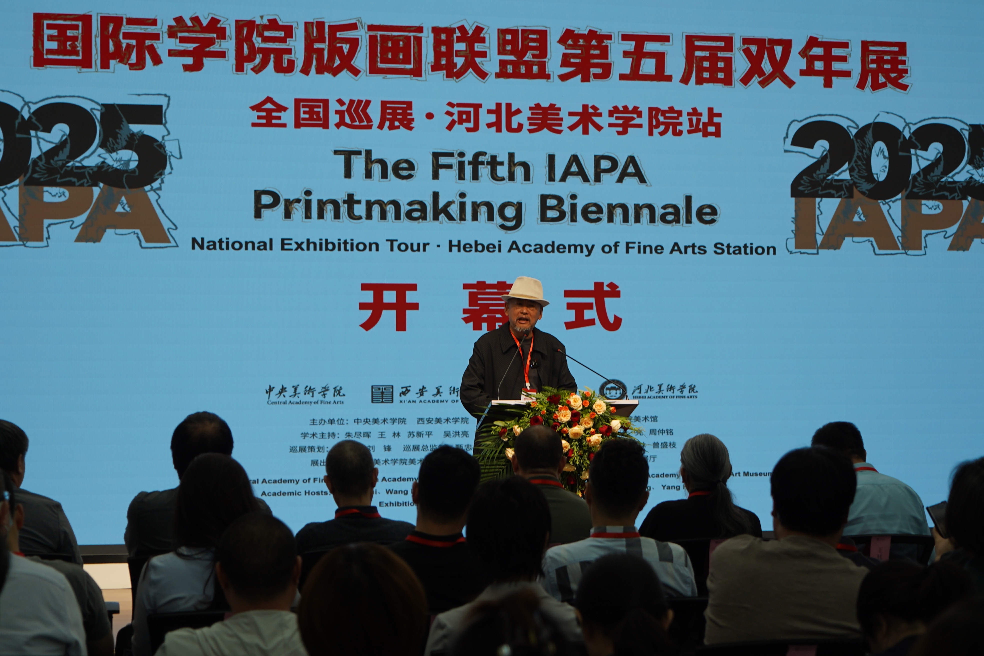 https://img10.artimg.net/public/beian/jpg/202505/27189f0fdf3a808d9c6159658e4878fd.jpg