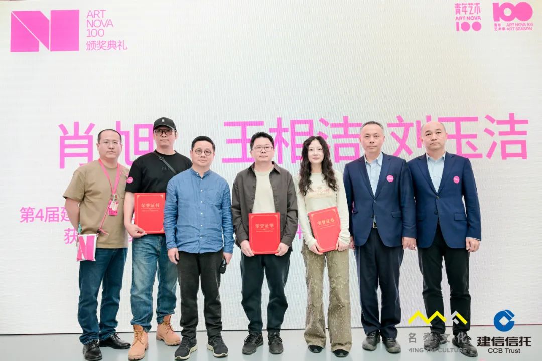 https://img10.artimg.net/public/beian/jpg/202505/29d78ed3b58ca83edd7e2ed871d396b2.jpg