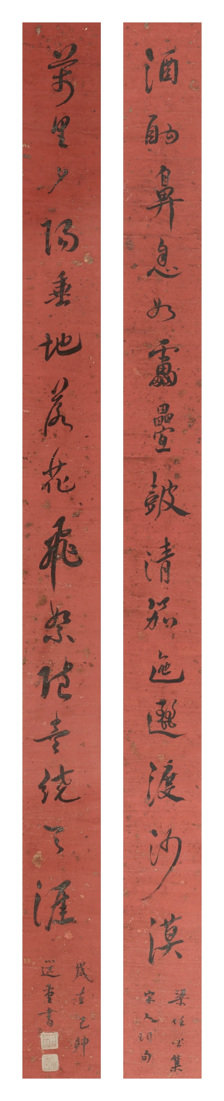 https://img10.artimg.net/public/beian/jpg/202505/2abe5230f7df5b35001139a21705b8f5.jpg