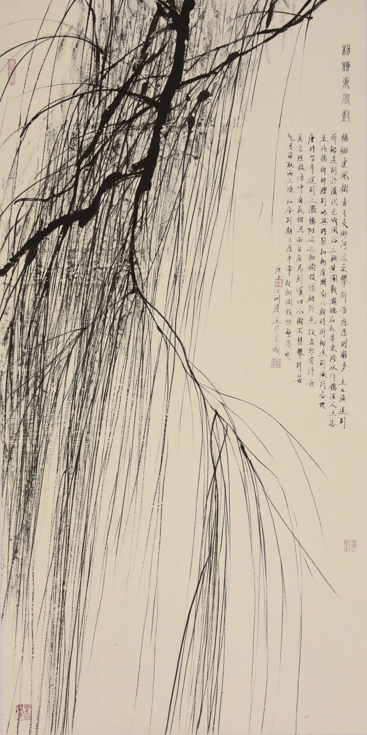 https://img10.artimg.net/public/beian/jpg/202505/30fd5ece248ff9a51c0cb560413003ac.jpg