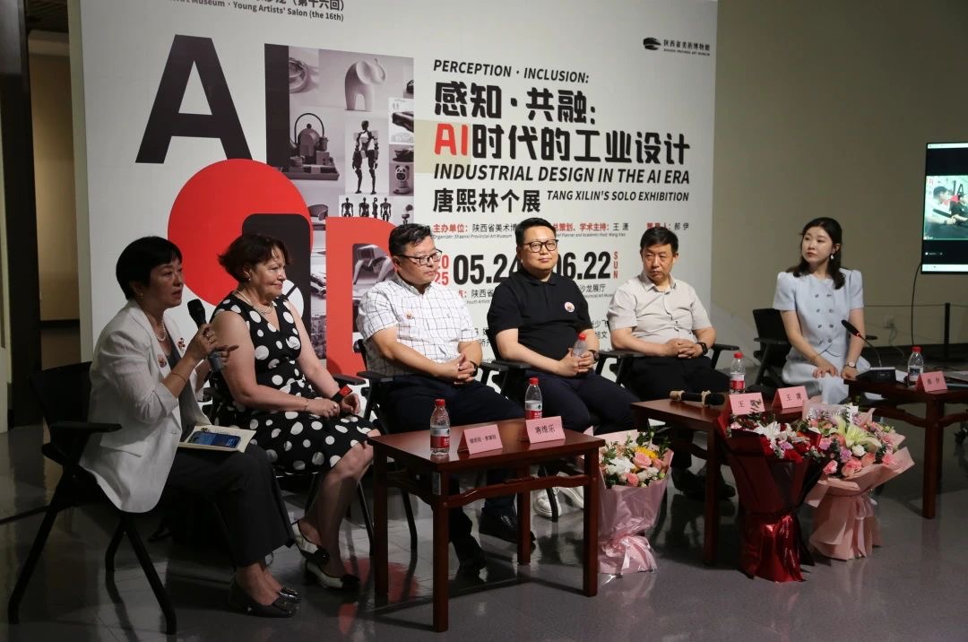 https://img10.artimg.net/public/beian/jpg/202505/38fbcf068dd697b2f2f292bf0e3c87c0.jpg