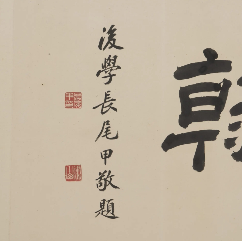 https://img10.artimg.net/public/beian/jpg/202505/3b34120a9d0f39297cf69d0c3d73cf7d.jpg
