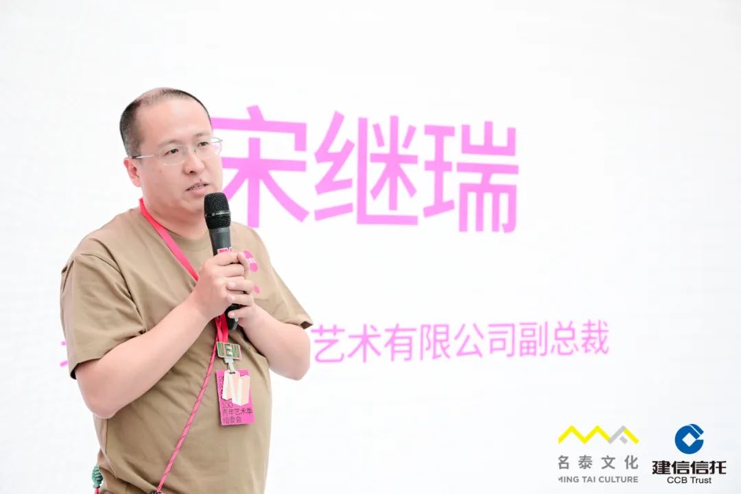 https://img10.artimg.net/public/beian/jpg/202505/3df3ef8f257da1807c84e8948aaf5636.jpg