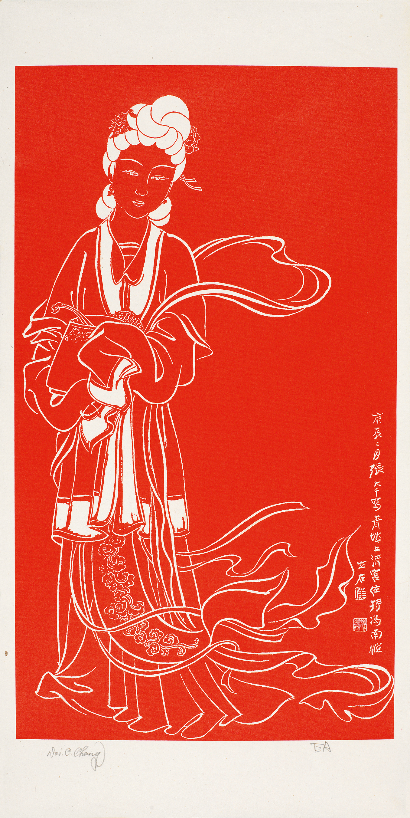 麻姑神像EA