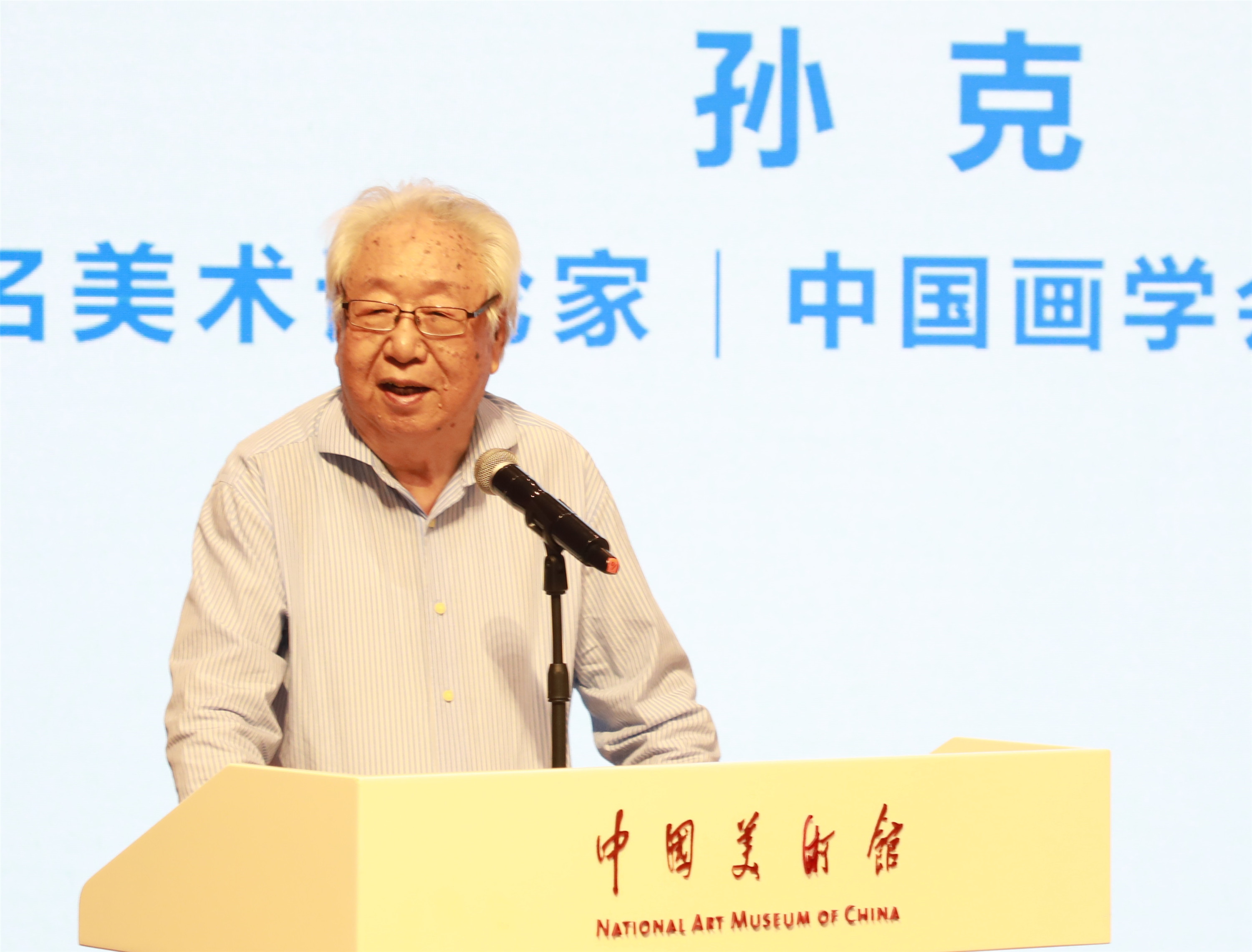 https://img10.artimg.net/public/beian/jpg/202505/466e3c3162f5b8335d80eaeb5ca77cd2.jpg