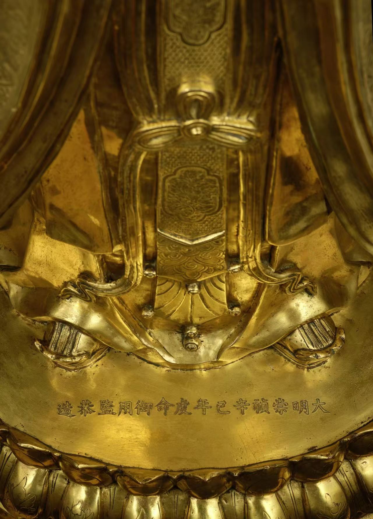 https://img10.artimg.net/public/beian/jpg/202505/487c555adc8f71c51569b3bc41524869.jpg