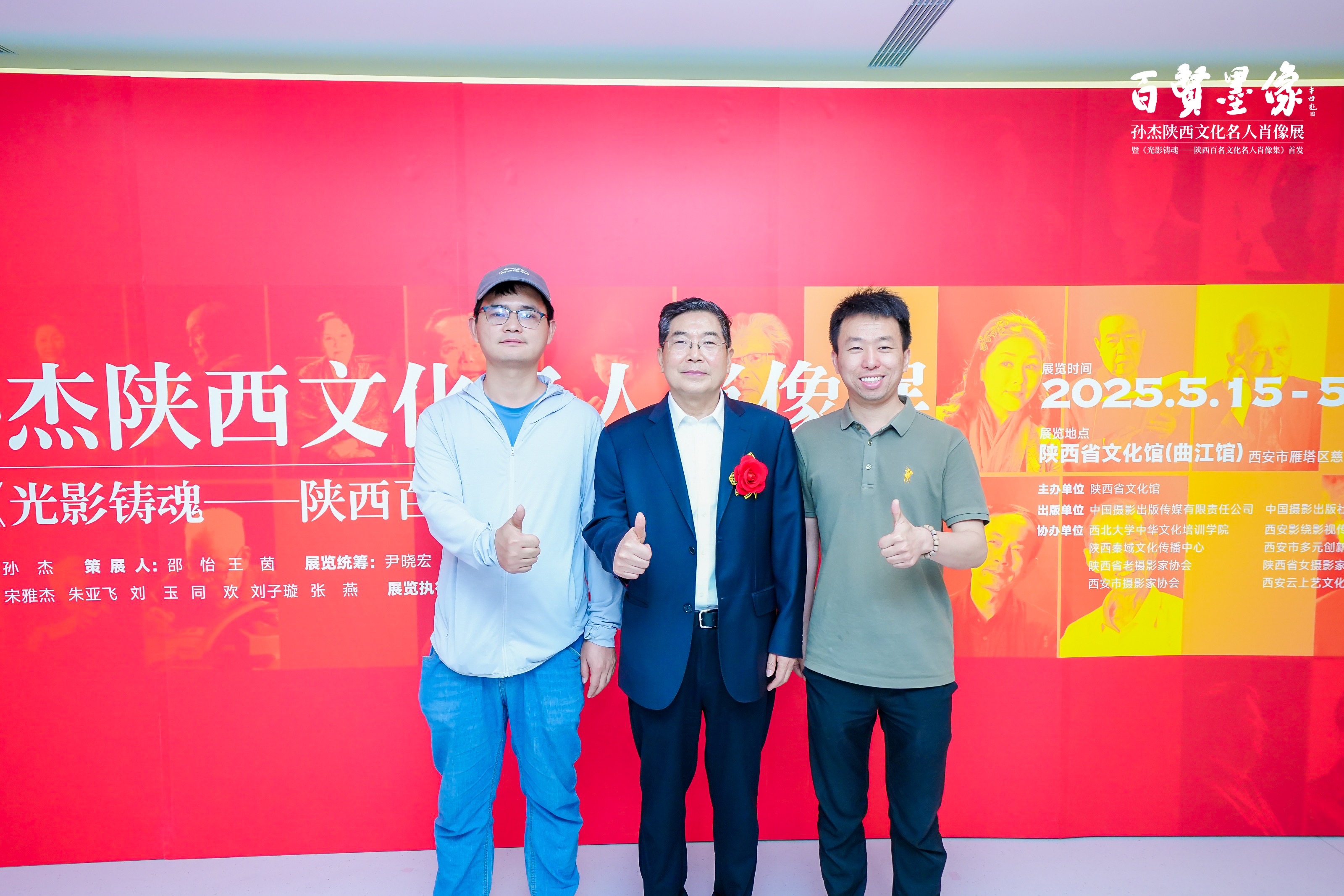 https://img10.artimg.net/public/beian/jpg/202505/4aac5e5a672b6ff1b4b127a4ecdb1891.jpg
