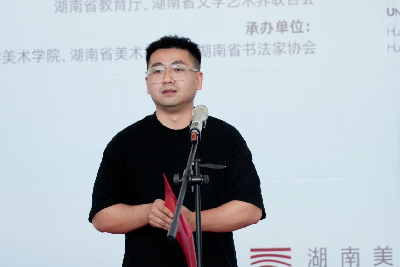 https://img10.artimg.net/public/beian/jpg/202505/4ada75ce41fbd1e15dc111039a713e24.jpg