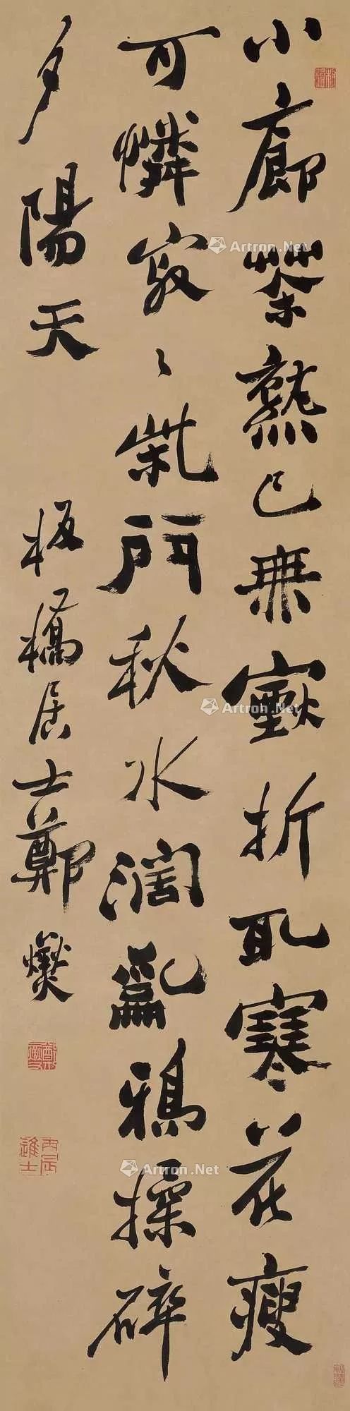 https://img10.artimg.net/public/beian/jpg/202505/4e57efff6031b55ea19ce1836fb81af1.jpg
