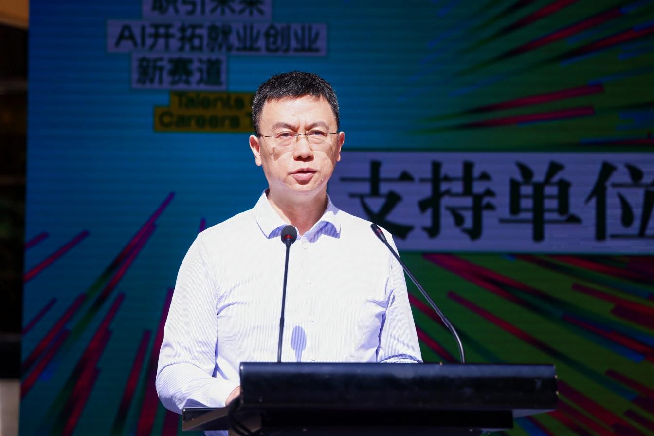 https://img10.artimg.net/public/beian/jpg/202505/502a7628d041ab002d143a6121e39b58.jpg