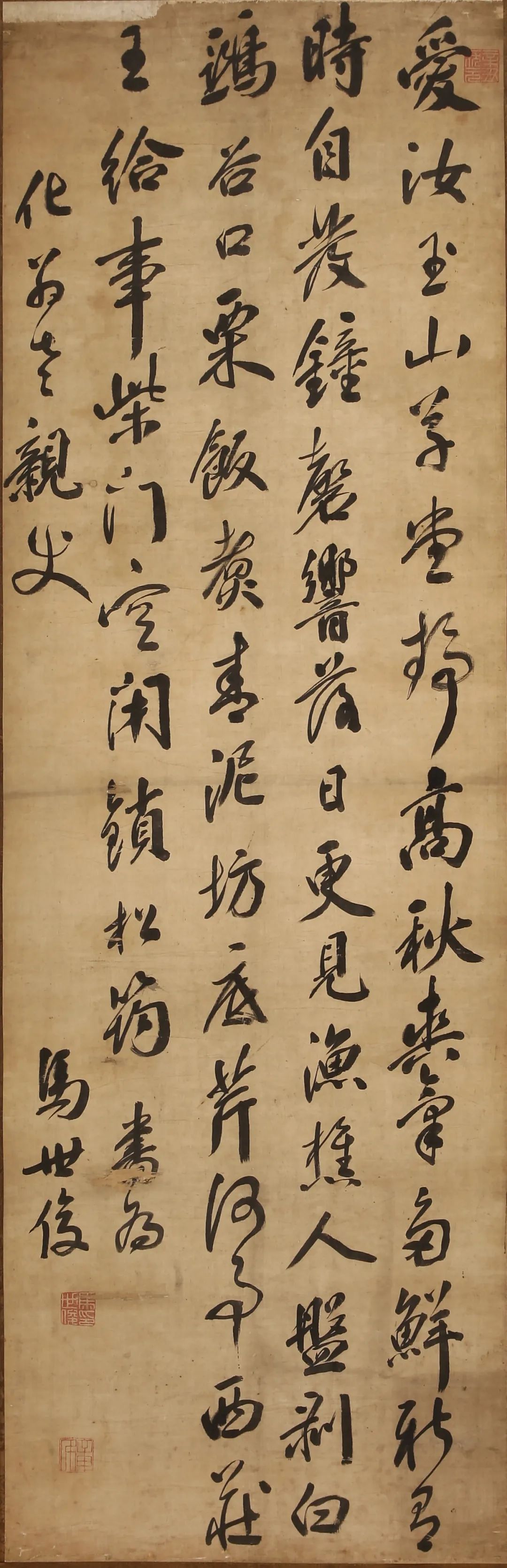 https://img10.artimg.net/public/beian/jpg/202505/50ea382ef45bd3885a570575396c2c9a.jpg
