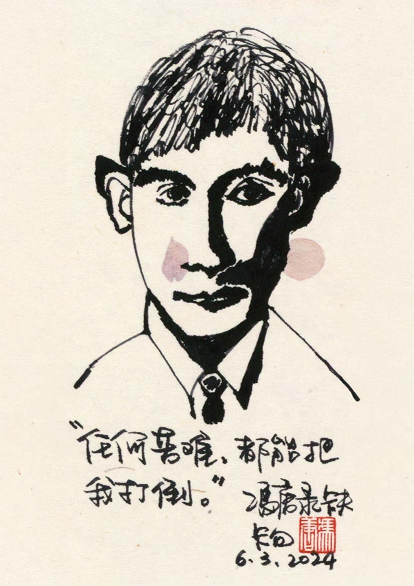 https://img10.artimg.net/public/beian/jpg/202505/56708ba3d752aad2739ed5c8f1c653da.jpg