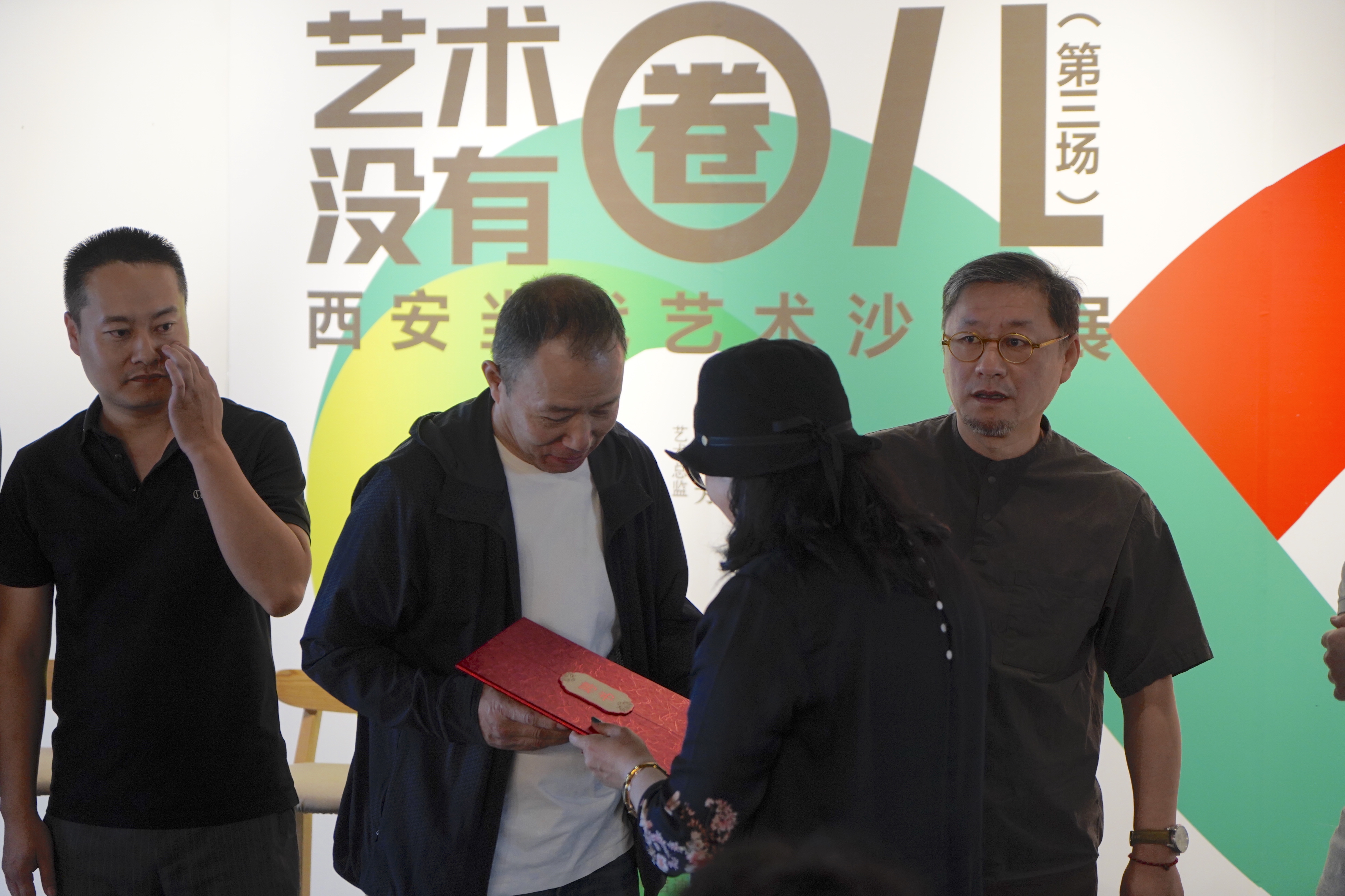 https://img10.artimg.net/public/beian/jpg/202505/57f503f676f0f67f1b012094a5b4aa7b.jpg