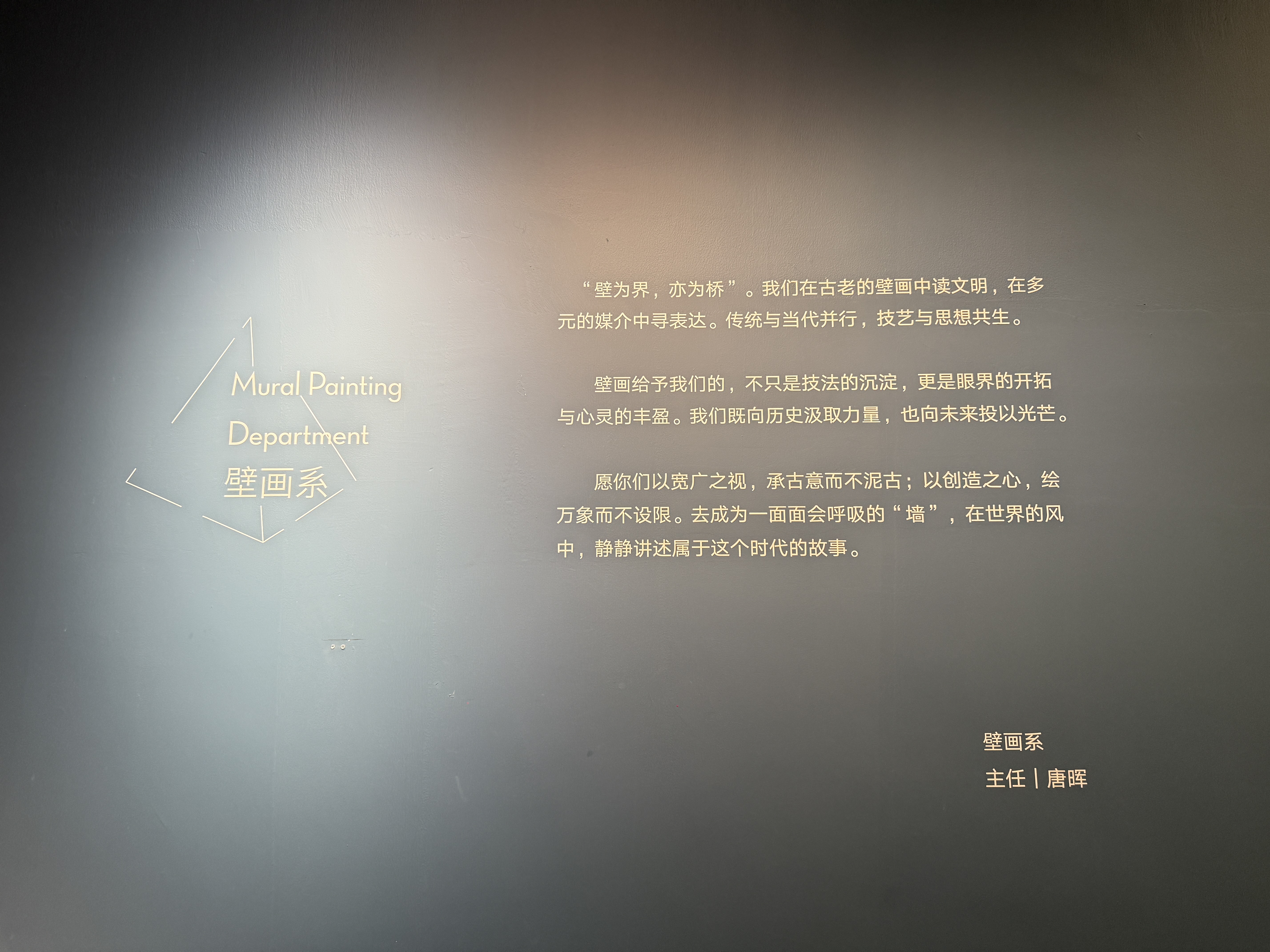 https://img10.artimg.net/public/beian/jpg/202505/5da86424742f6ef45d53187eb9a83f79.jpg