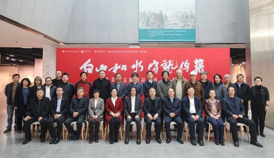 https://img10.artimg.net/public/beian/jpg/202505/60f9ac29a99c4724c409817e7c7cceb6.jpg