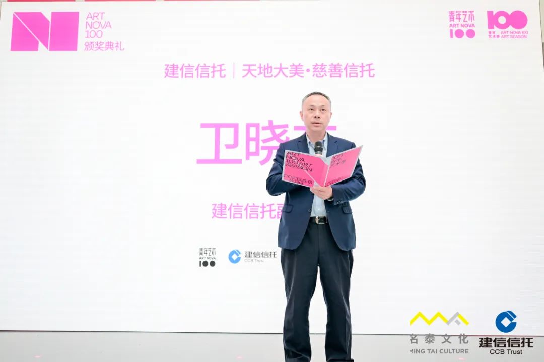 https://img10.artimg.net/public/beian/jpg/202505/64523eed4f93b9ebf17bf8802f4be60b.jpg