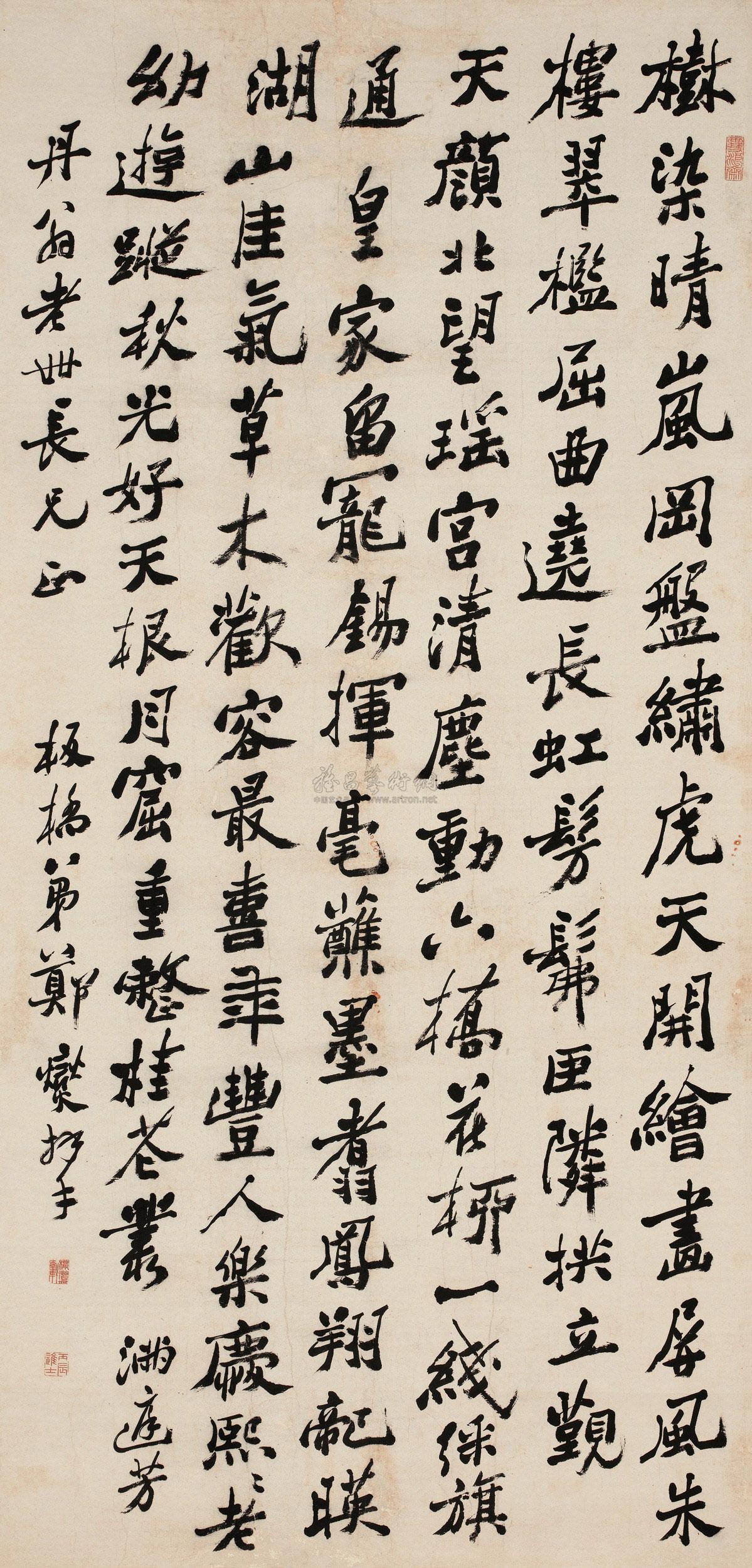 https://img10.artimg.net/public/beian/jpg/202505/66c1fbf6dee94dac58583f5f07102309.jpg